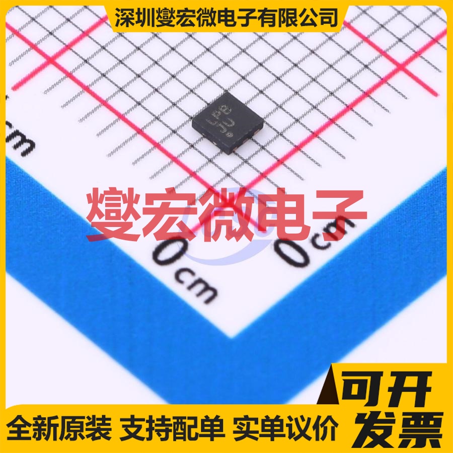 ADP7118ACPZN2.5-R7 LFCSP-6-UD(2x2 LDO低压差线性稳压器芯片IC