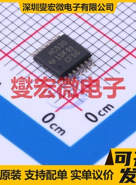 SN74HCS30PWR TSSOP-14 1路与非门逻辑门芯片IC