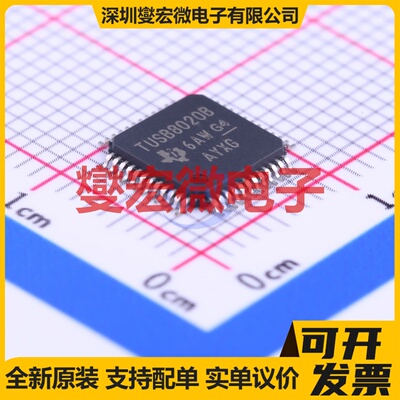 TUSB8020BPHP HTQFP-48(7x7) USB转换芯片IC