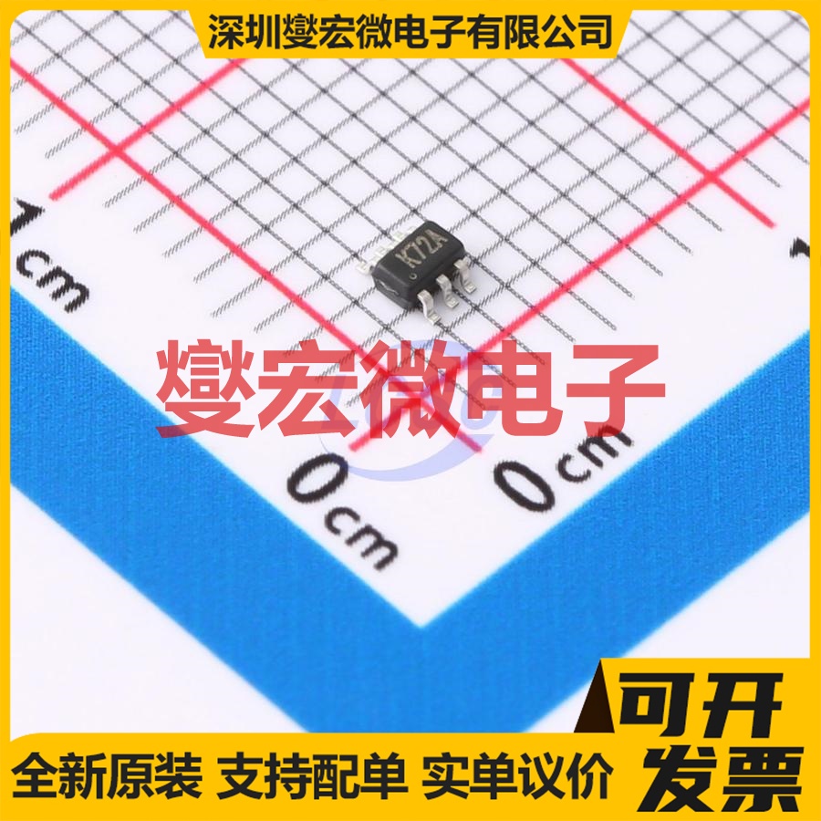 FDG410NZ-VB SC70-6 N 30V 4.1A 场效应管晶体管