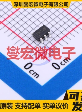 AP22653W6-7 SOT-26 功率电子开关芯片IC