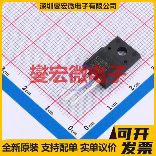 G75P04F TO-220F P 40V 54A 场效应管晶体管