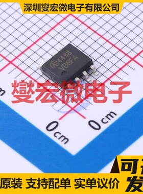 AO4468-VB SO-8 N 30V 13A 场效应管晶体管