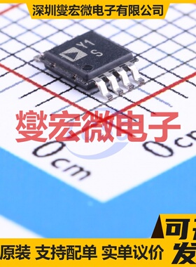 AD8227ARMZ-R7 MSOP-8 单路仪表放大器芯片IC