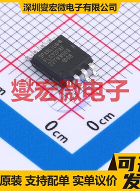 S25FL032P0XMFA013 SOIC-8-208mil 32Mbit NOR FLASH存储器芯片IC