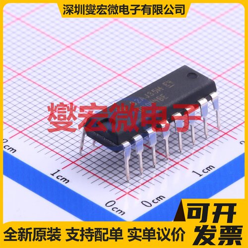 CD4044BE DIP-16 S-R锁存器芯片IC