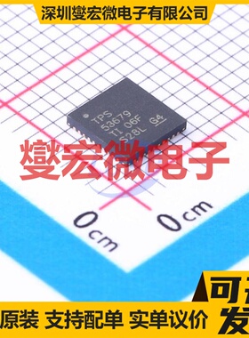 TPS53679RSBR WQFN-40(5x5) 专业电源管理芯片IC