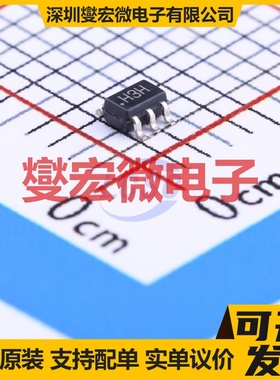 ADA4805-1AKSZ-R7 SC-70-6 单路精密运算放大器芯片IC