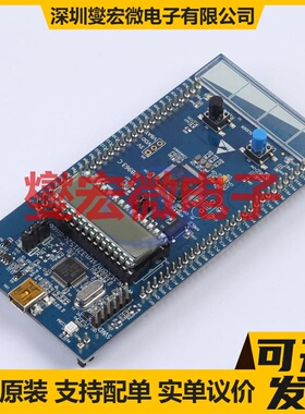 STM32L152C-DISCO - MCU/MPU/SOC微处理器控制器
