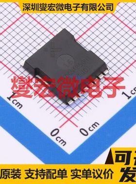 E100N1P5OH1 TOLL-8 N 100V 330A 场效应管晶体管