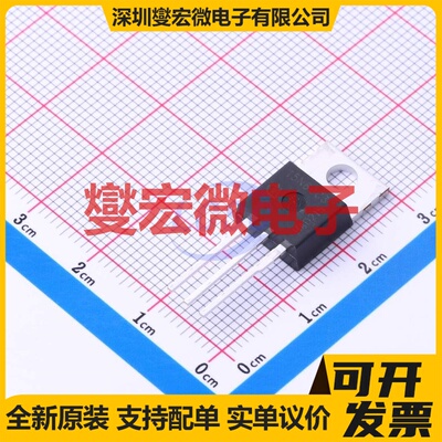 SPP15N60C3 TO-220 N 600V 15A 场效应管晶体管