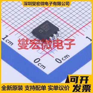ADM3485EARZ SOIC-8 RS-485/422收发器接口芯片IC