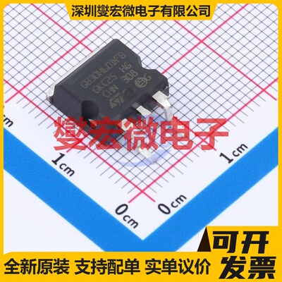 STGB30H60DFB D2PAK 600V 60A IGBT晶体管