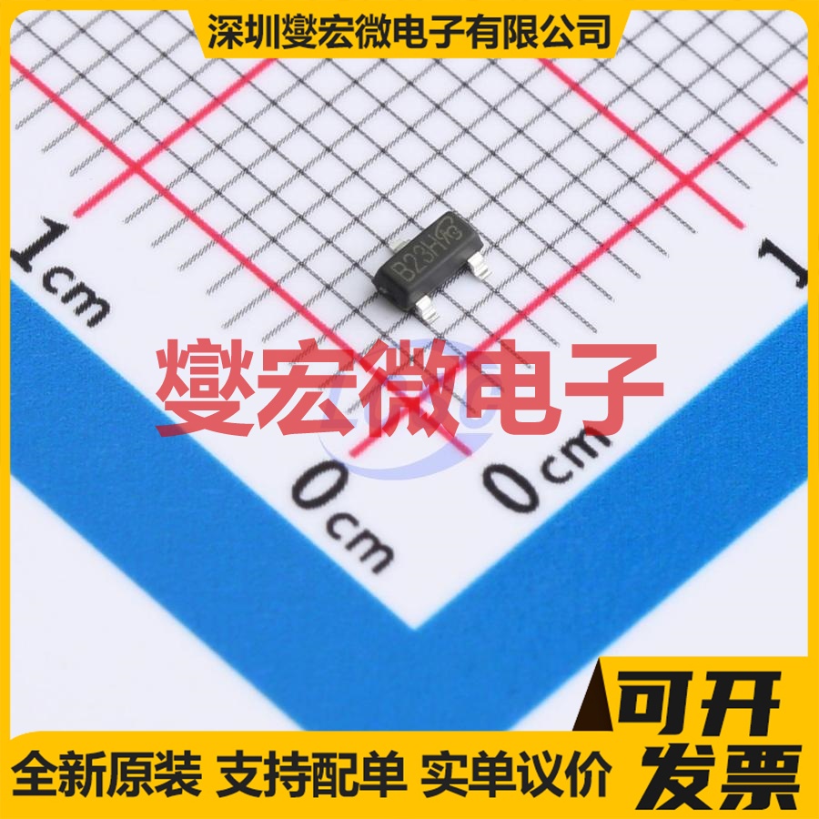 APM2305BAC-VB SOT-23 P 30V 5.6A 场效应管晶体管
