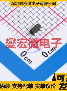 APM2305BAC-VB SOT-23 P 30V 5.6A 场效应管晶体管