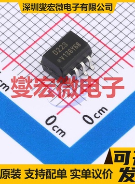 VOD223T SOIC-8 晶体管输出光耦
