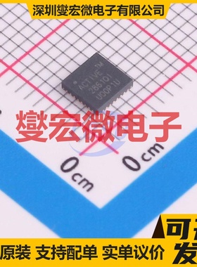 ACT2861QI501-T FCQFN-32(4x4) 电池管理芯片IC