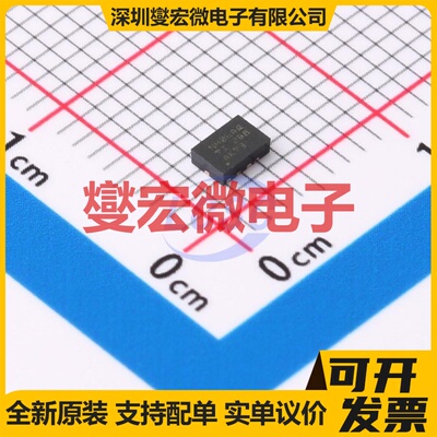 LMR36006AQRNXRQ1 VQFN-12(2x3) DC-DC电源转换器芯片IC