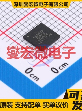 LCMXO2-256HC-4SG32C QFN-32-EP(5x5 FPGA CPLD可编程逻辑芯片IC