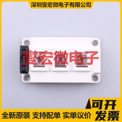 2A200HB12C2F IGBT晶体管/模块