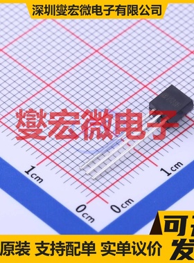 MD7133H TO-92-3 LDO低压差线性稳压器芯片IC