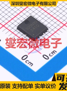 BSC100N10 PDFN-8L(5x6) 场效应管晶体管