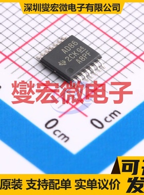 SN74ACT86PWR TSSOP-14 4路异或门逻辑门芯片IC