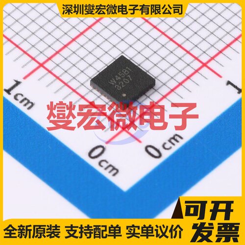 AT8549 SSOP-10-150mil 步进电机驱动器芯片IC
