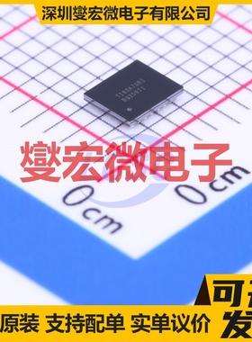 BQ25971YFFT DSBGA-56 电池管理芯片IC