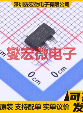 BT169GW SOT-223-4 800V 800mA 可控硅晶闸管/模块