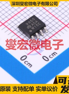 SI9955DY-T1-E3-VB SO-8 2N 60V 7A 场效应管晶体管