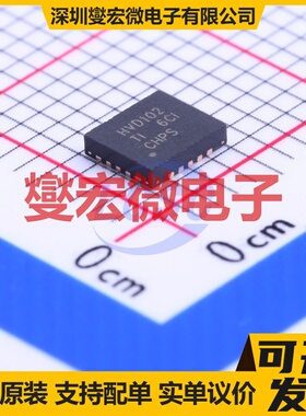 SN65HVD102RGBT VQFN-20(3.7x4.2) 专用ADC DAC转换器芯片IC