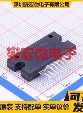 BL5617 SOP-8 有刷直流电机驱动器芯片IC