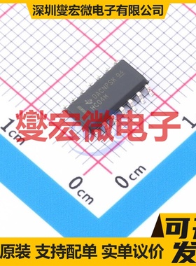 CD74HC04M SOIC-14 反相器芯片IC