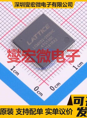 LCMXO2-2000HC-4TG100C TQFP-100(14x14) FPGA可编程逻辑芯片IC
