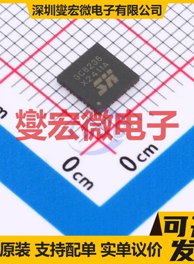 DLPC3433CZVB NFBGA-176 照明控制驱动器芯片IC