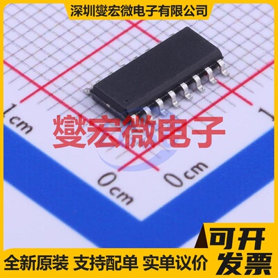 PTBO134XXS-SOP16 SOP-16 MCU/MPU/SOC微处理器控制器