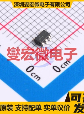 OPA1677DBVR SOT-23-5 音频放大器芯片IC