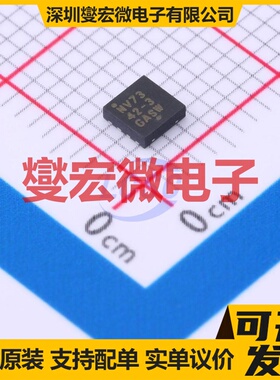 NCV7342MW3R2G DFN-8-EP(3x3) CAN收发器芯片IC