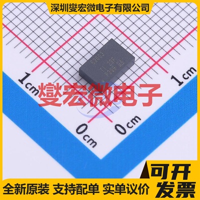 TPSM63603RDHR B0QFN-30(4x6) DC-DC电源转换器芯片IC