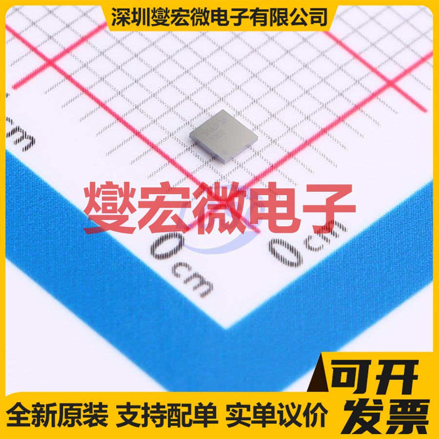 TUSB2E22YCGR DSBGA-25(2x2) USB转换芯片IC