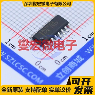 MAX232ACSE+T SOIC-16 RS-232收发器接口芯片IC