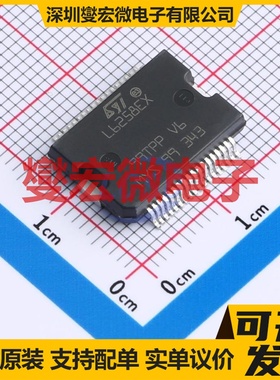 EG27325 SOP-8 有刷直流电机驱动器芯片IC