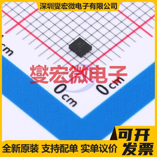 AP21410FM-7 DFN2018-6-EP 高侧开关芯片IC