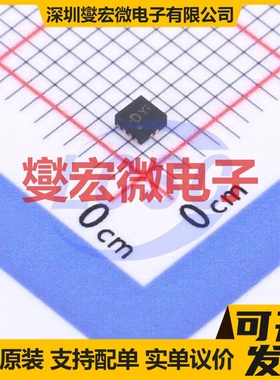 TS3USB3031RMGR QFN-12L(1.8x1.8) 模拟开关/多路复用器芯片IC