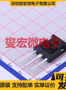 HGTG30N60A4D TO-247AC-3 IGBT晶体管