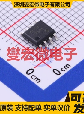 MT4606-VB SOP-8 N+P 30V 6.8A 场效应管晶体管