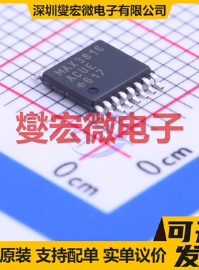 MAX3816ACUE+ TSSOP-16 其他接口芯片IC