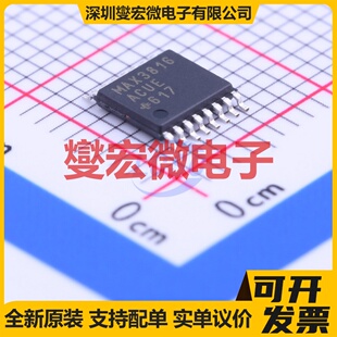 MAX3816ACUE+ TSSOP-16 其他接口芯片IC