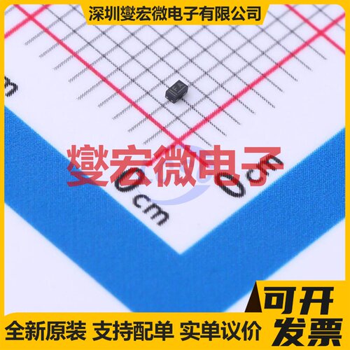 PDTA123TM+315 SOT-883-3 PNP 50V 100mA 数字晶体管